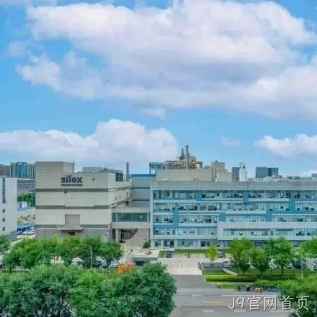 J9官网首页</a>2024年度十大新闻盘点