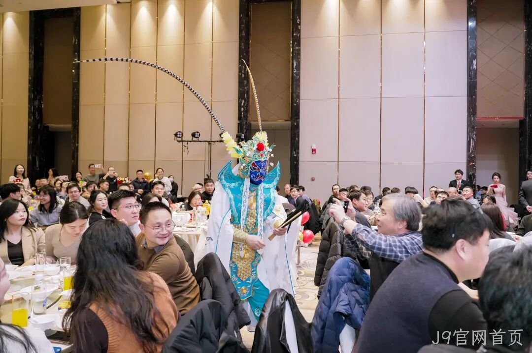 芯耀赛场,微力全开——J9官网首页2026新春宴会圆满举