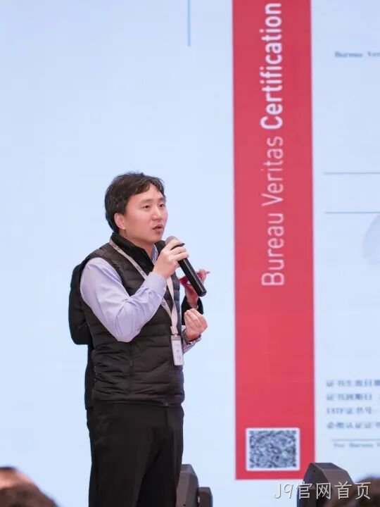 芯耀赛场,微力全开——J9官网首页2026新春宴会圆满举