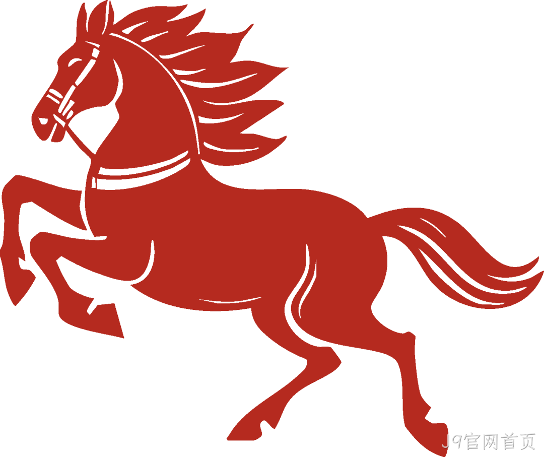 芯耀赛场,微力全开——J9官网首页2026新春宴会圆满举
