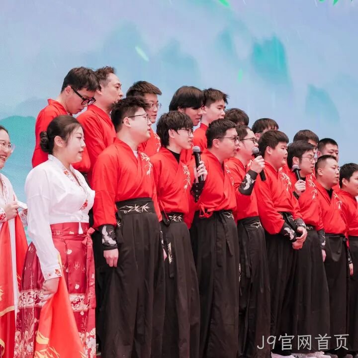芯耀赛场,微力全开——J9官网首页2026新春宴会圆满举