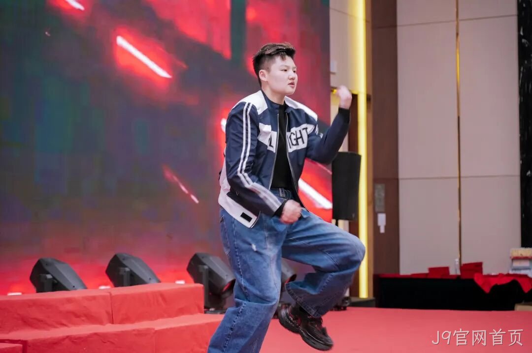 芯耀赛场,微力全开——J9官网首页2026新春宴会圆满举
